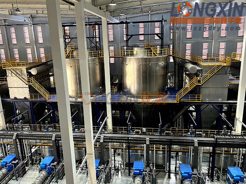 高压密实磷酸铁锂干燥机