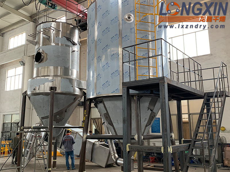 LPG-Q型离心气流多用喷雾干燥机