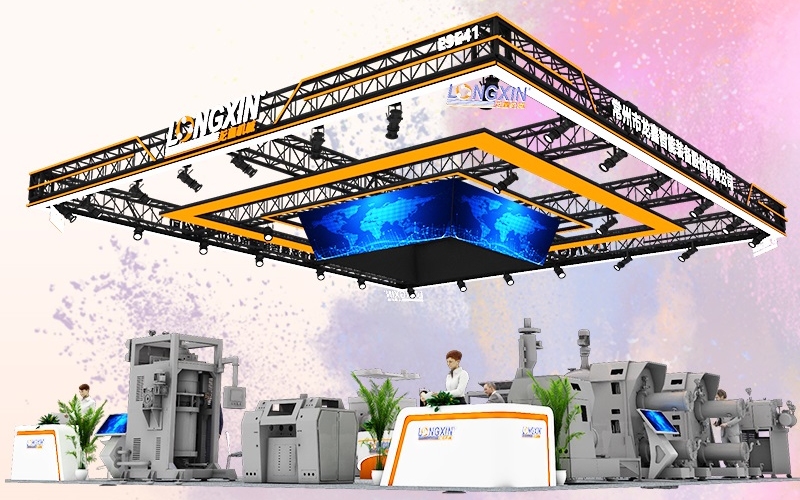 Chinacoat 2025丨聚焦创