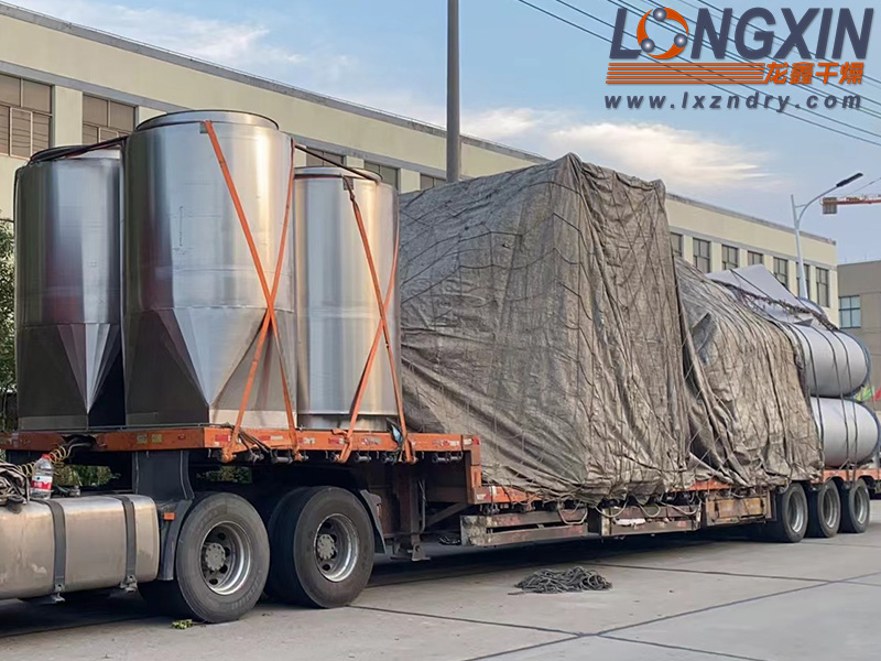 高压密实磷酸铁锂干燥机