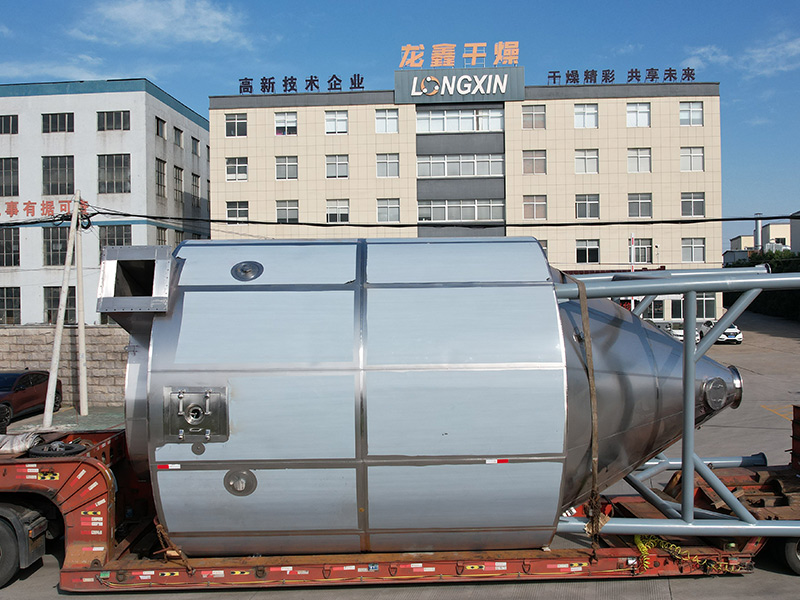 精密陶瓷粉造粒喷雾干燥机