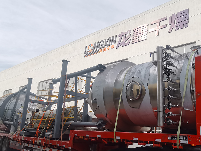 磷酸铁钠喷雾干燥塔