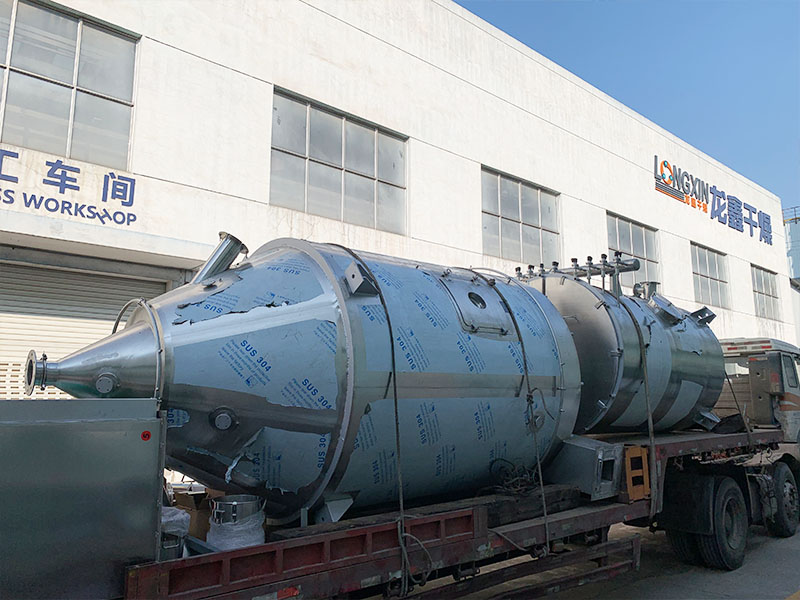 聚阴离子型钠离子电池正极材料干燥机