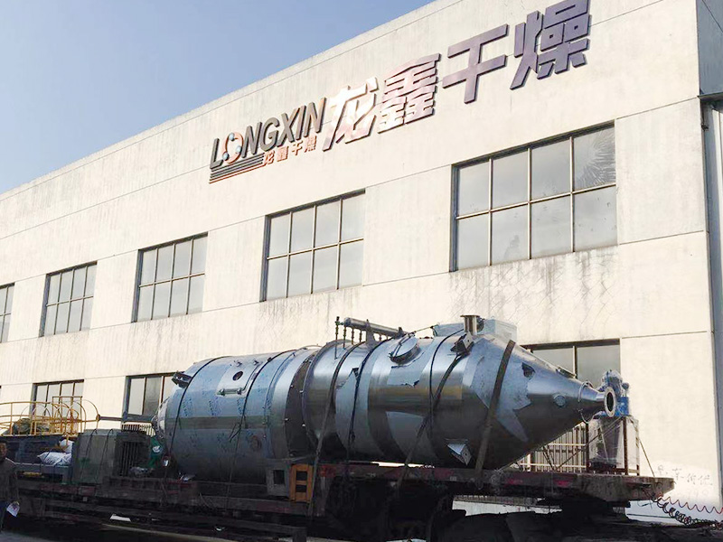 聚阴离子型钠电材料干燥机