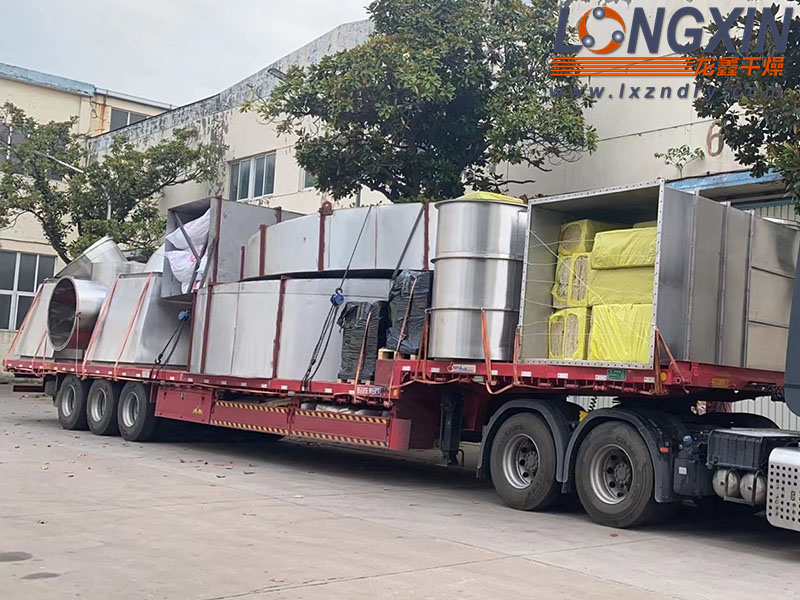 硅碳负极材料干燥机