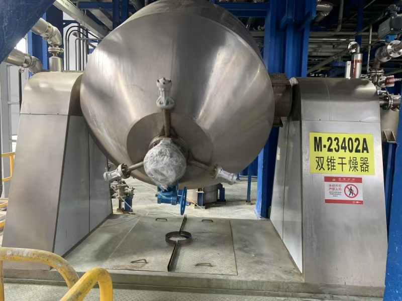 六氟磷酸锂低温干燥机