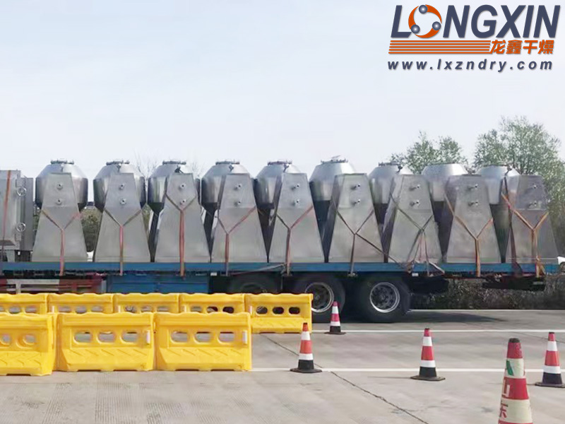 电解质真空干燥机