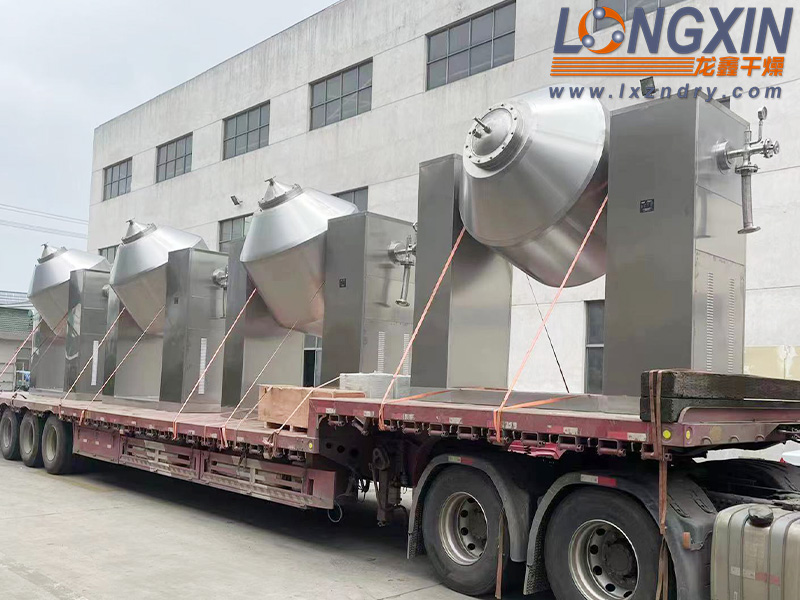 电解质真空干燥机