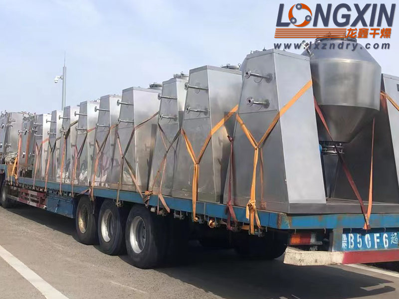 三元材料干燥机