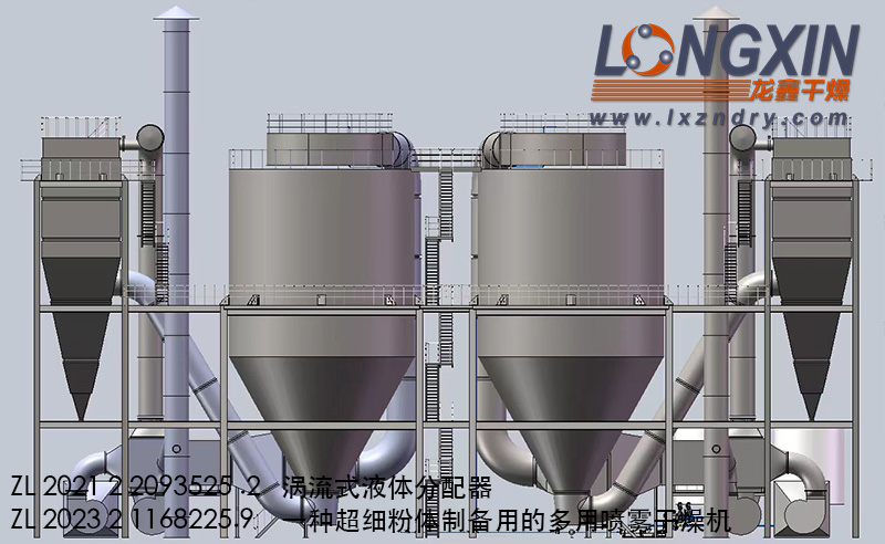 钛酸锂喷雾干燥机