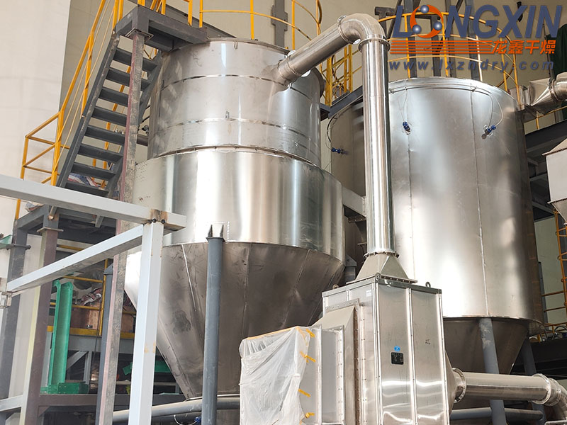 氧化石墨烯喷雾干燥机