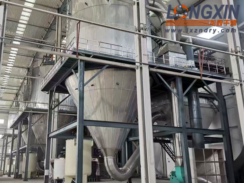 正极补锂剂干燥机