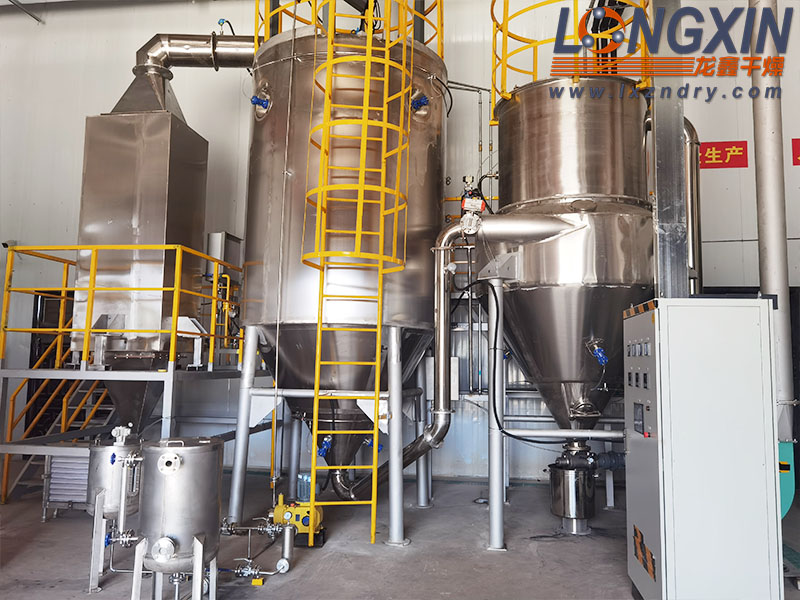 电池级PVDF粘结剂干燥机