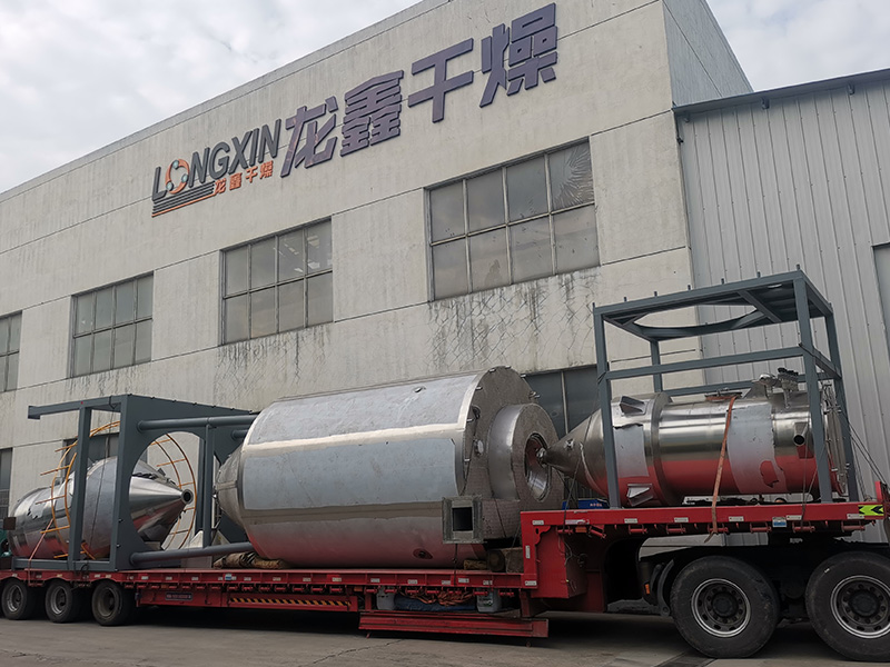 电池级PVDF粘结剂干燥机