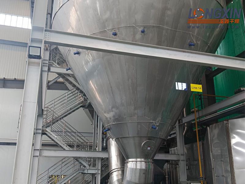 PVC糊树脂喷雾干燥机