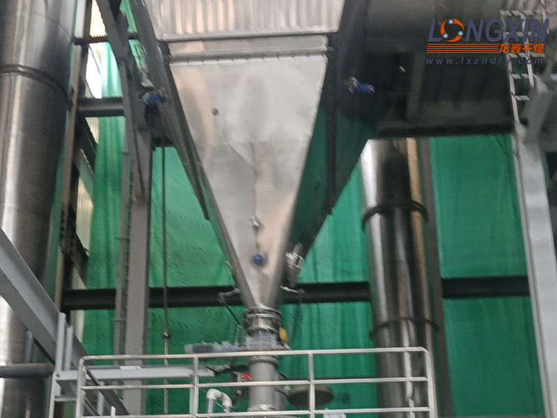 产万吨PVC糊树脂干燥机