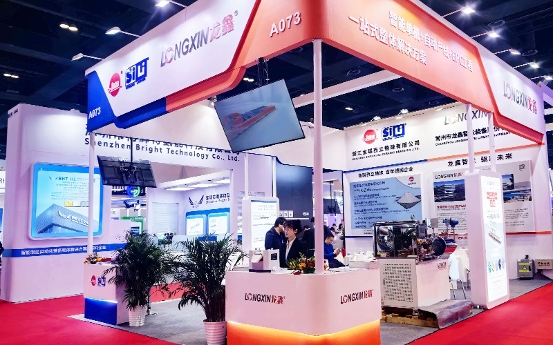 双展联动 氢启新程 | 龙鑫聚焦绿色能源新机遇 解锁氢能发展新动力