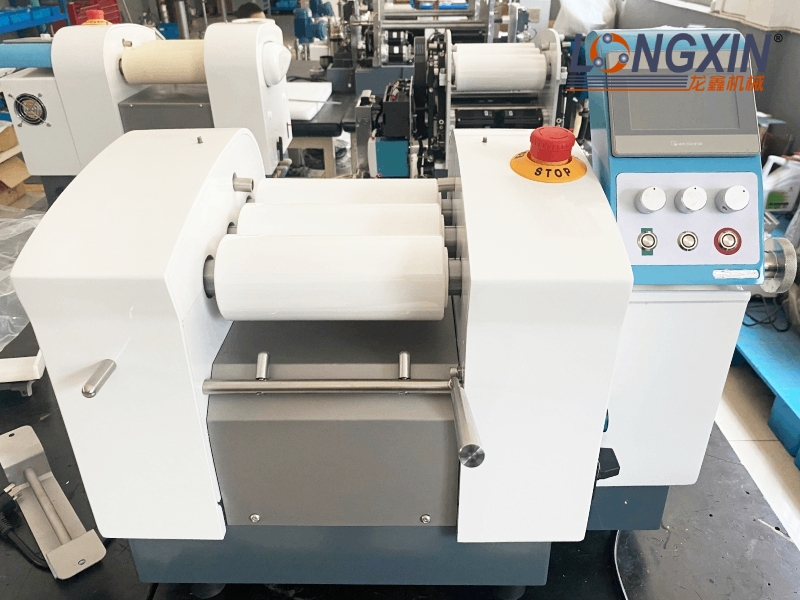 Superfine精密三辊机